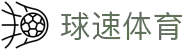 Welcome - 球速体育「中国」官方网站